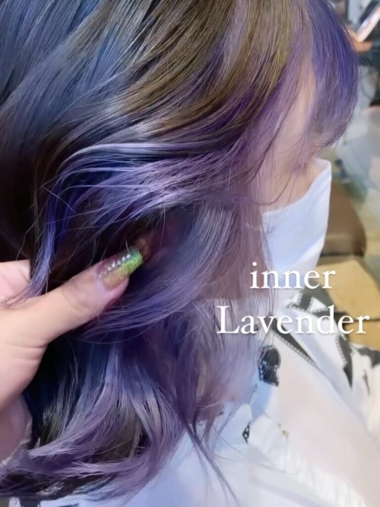 inner lavender